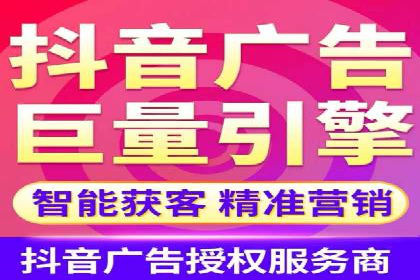 百度信息流广告案例：揭秘高效传播秘诀